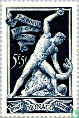 Hercules fighting with Achelous