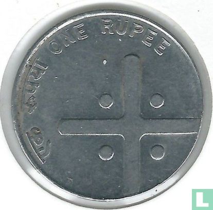 India 1 rupee 2005 (Hyderabad) - Image 2
