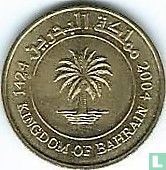 Bahreïn 10 fils AH1424 (2004) - Image 1