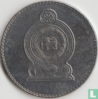 Sri Lanka 2 rupees 2016 - Image 2