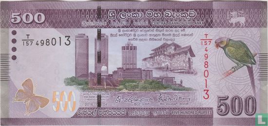 Sri Lanka 500 Roupies - Image 1