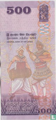 Sri Lanka 500 Roupies - Image 2