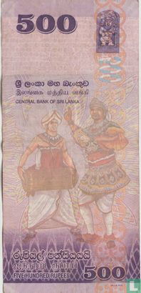 Sri Lanka 500 Roupies - Image 2