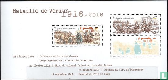 Battle of Verdun - Most beautiful stamp 2016 - Image 1