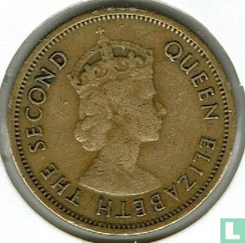 Territoires britanniques des Caraïbes 5 cents 1963 - Image 2