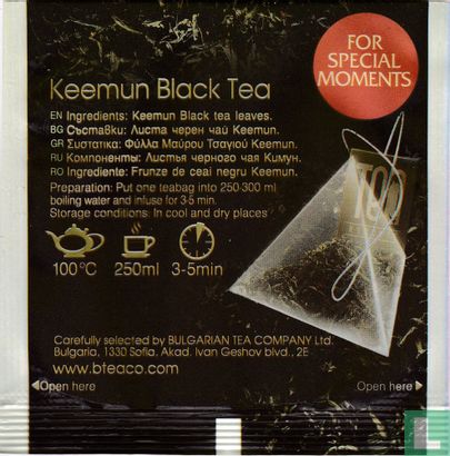 Keemun Black Tea - Image 2