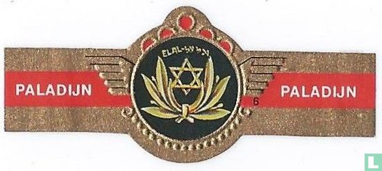 El Al Israel Airlines - Image 1
