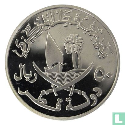 Qatar 50 riyals 2006 (PROOF) "Qatar Central Bank" - Afbeelding 2