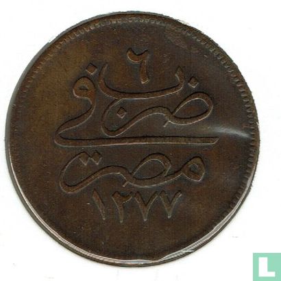 Égypte 10 para  AH1277-6 (1865 - bronze) - Image 1
