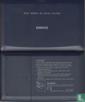 Casio 32 KB sf-3300kb - Afbeelding 2