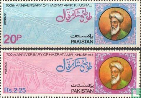 700 Jaar Hazrat Amir Khusrau