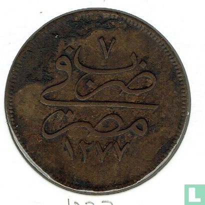 Égypte 10 para  AH1277-7 (1866 - bronze) - Image 1