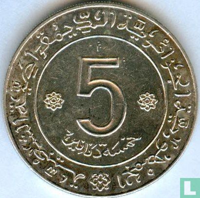 Algerije 5 dinars 1972 (zilver) "FAO - 10th anniversary of Independence" - Afbeelding 2