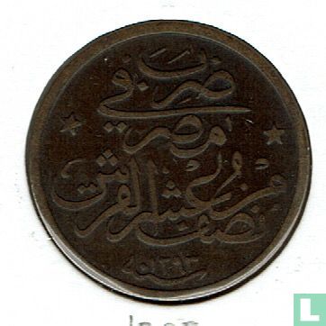 Ägypten 1/20 Qirsh AH1293-31 (1905) - Bild 1