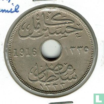 Egypt 10 milliemes 1916 (AH1335 - H) - Image 1