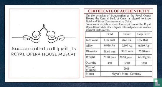 Oman 1 rial 2011 (PROOF) "Royal Opera House Muscat - Violin" - Afbeelding 3