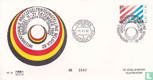 International Stamp Exhibition Brussels