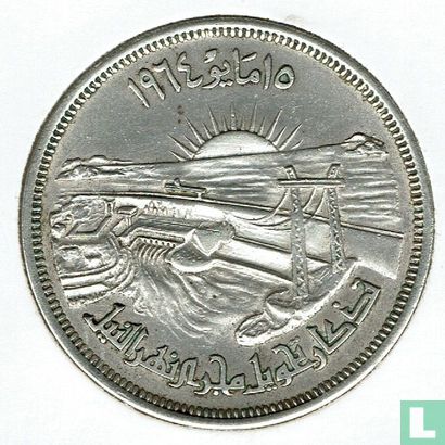 Egypte 50 piastres 1964 (AH1384) "Diversion of the Nile" - Afbeelding 2