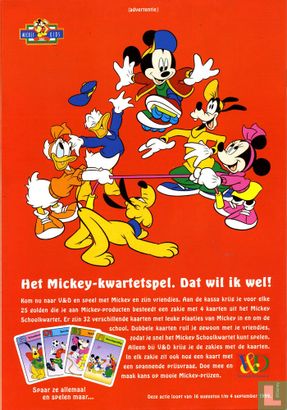 Donald Duck extra 8 - Image 2