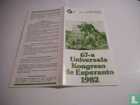 Wereld congres Esperanto - Afbeelding 1