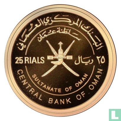 Oman 25 rials 1995 (PROOF) "25th Anniversary of National Day - Sultan Qaboos bin Said" - Image 2