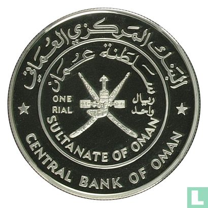 Oman 1 rial 1999 (PROOF) "29th Anniversary of National Day" - Image 2