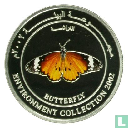 Oman 1 rial 2002 (PROOF) "Environment Collection - Butterfly" - Image 1