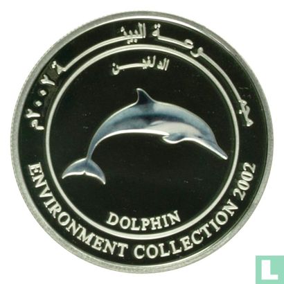 Oman 1 rial 2002 (PROOF) "Environment Collection - Dolphin" - Image 1