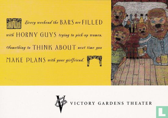 Victoria Gardens Theater - Image 1