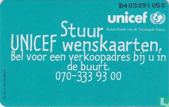 Unicef - poppetjes - Afbeelding 2