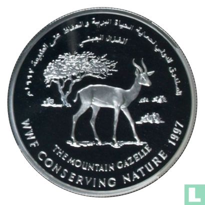 Oman 1 rial 1997 (PROOF) "35th anniversary of the World Wildlife Fund - Mountain gazelle" - Image 1