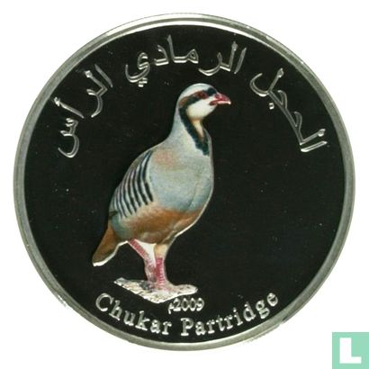 Oman 1 rial 2009 (PROOF) "39th Anniversary of National Day - Chukar Partridge" - Image 1
