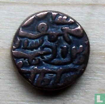 Gujurat Sultanaat  1/2 tanka (Nasir al-din Mahmud shah, AH862-917)  1458-1511CE - Afbeelding 1