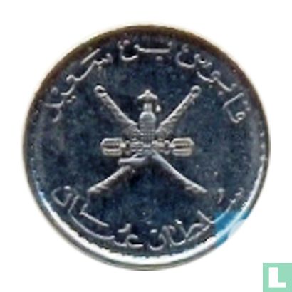 Oman 25 baisa 2008 (magnetic - year 1428) - Image 2