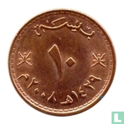 Oman 10 baisa 2008 (AH1429) - Afbeelding 1