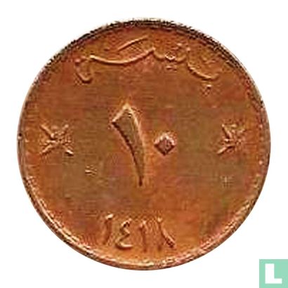 Oman 10 baisa 1997 (AH1418) "FAO" - Image 1