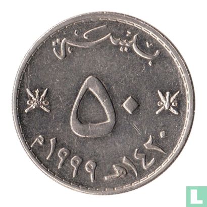 Oman 50 baisa 1999 (AH1420) - Image 1