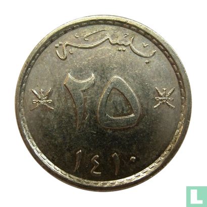 Oman 25 baisa 1990 (AH1410) - Image 1
