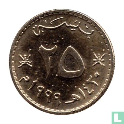 Oman 25 baisa 1999 (AH1420) - Image 1