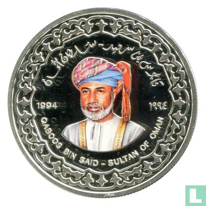 Oman ½ rial 1994 (PROOF) "250th Anniversary of Al-Busaid Dynasty" - Afbeelding 1