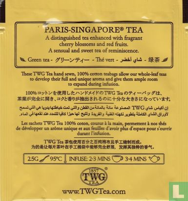 Paris-Singapore [r] Tea - Image 2