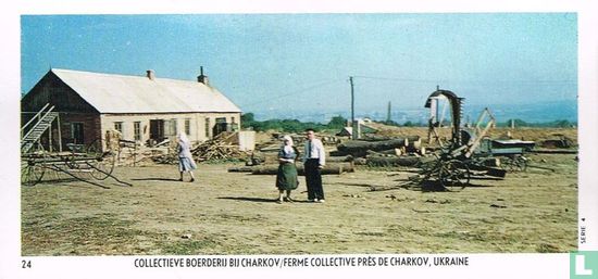 Collectieve boerderij bij Charkov