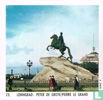Leningrad: Peter de Grote