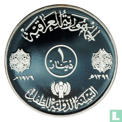 Iraq 1 dinar 1979 (AH1399 - PROOF) "International year of the child" - Image 1
