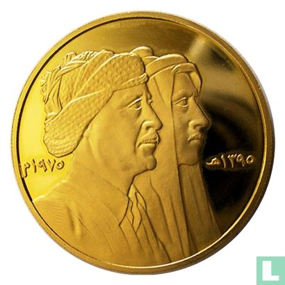 Iraq Medallic Issue 1975 (Gold - MATTE - year 1395) "1st Anniversary of the Kurdish Autonomy in Iraq" - Image 1