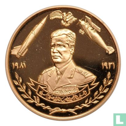 Iraq Medallic Issue 1981 (Gold - PROOF) "Commemoration of the 50th Anniversary of the Iraqi Air Force" - Afbeelding 1