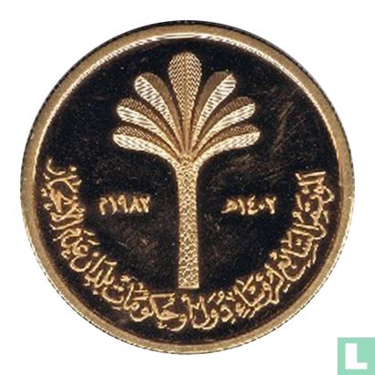 Irak 50 dinars 1982 (AH1402 - PROOF) "Non-aligned nations conference in Baghdad" - Afbeelding 1