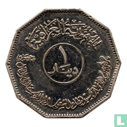 Irak 1 dinar 1982 (AH1402) "Non-aligned Nations Conference in Baghdad" - Afbeelding 2