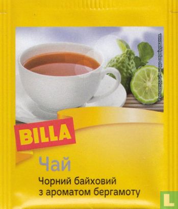 Black Tea Bergamot - Image 1