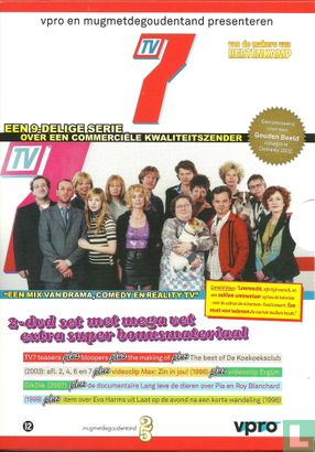 TV7 - Bild 1